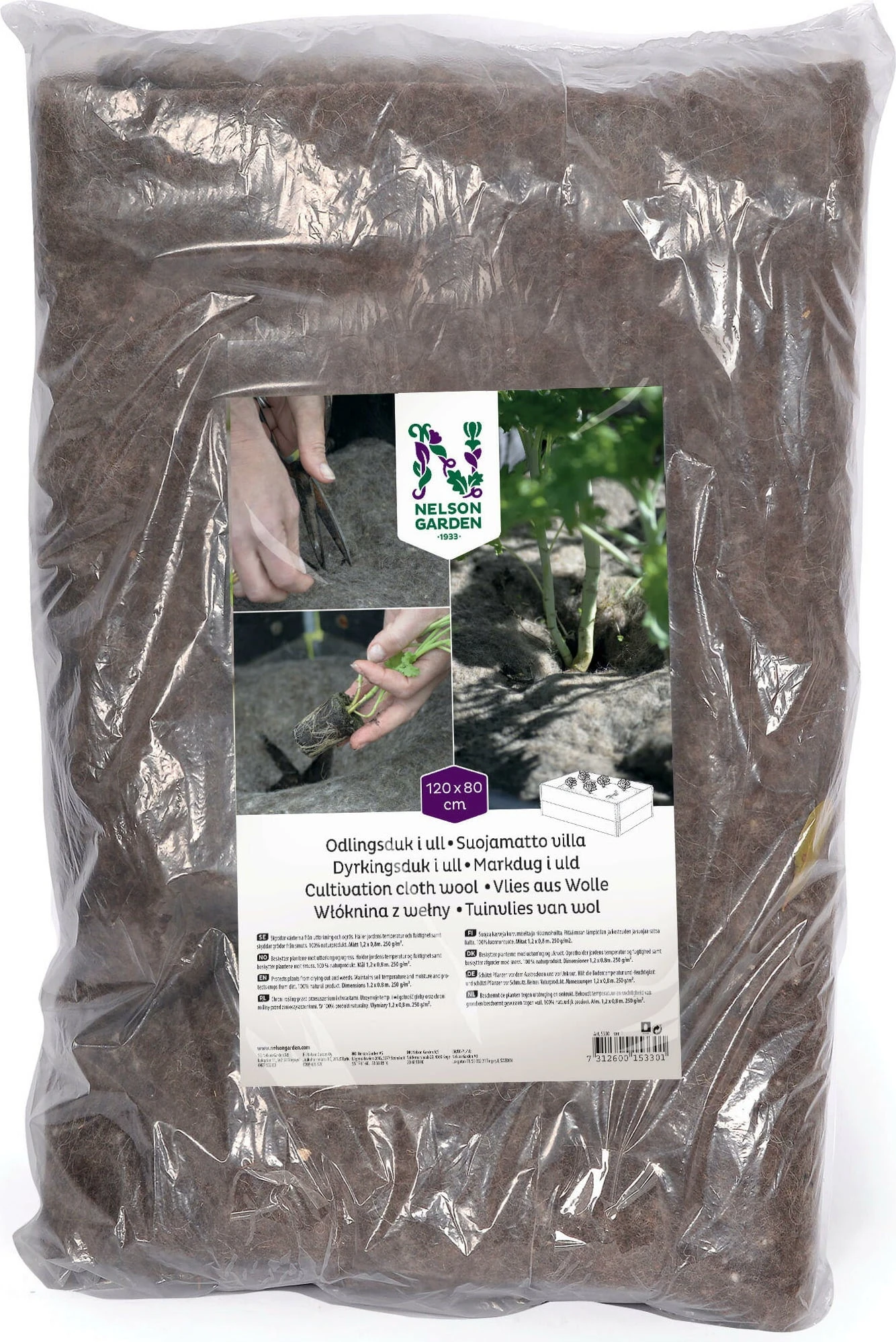 Telo In Lana, 120x80 Cm 7 Telo In Lana, 120x80 Cm - immagine 7