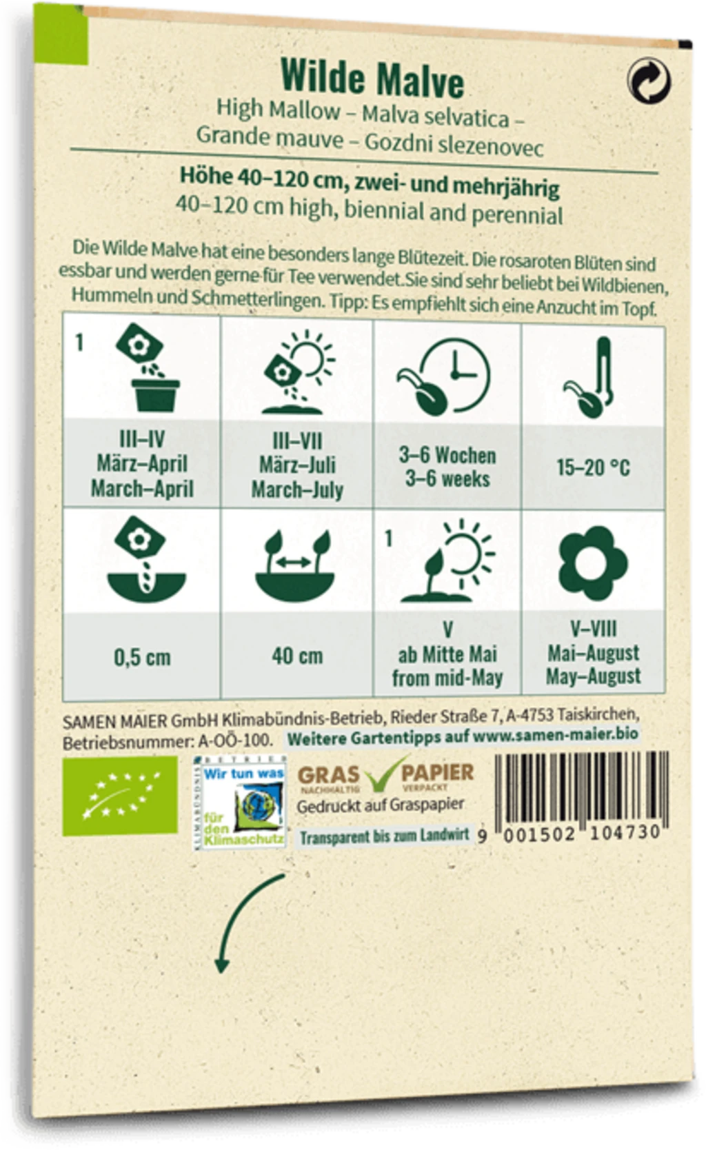 Fiori Selvatici Bio - Malva Selvatica 1 Fiori Selvatici Bio - Malva Selvatica