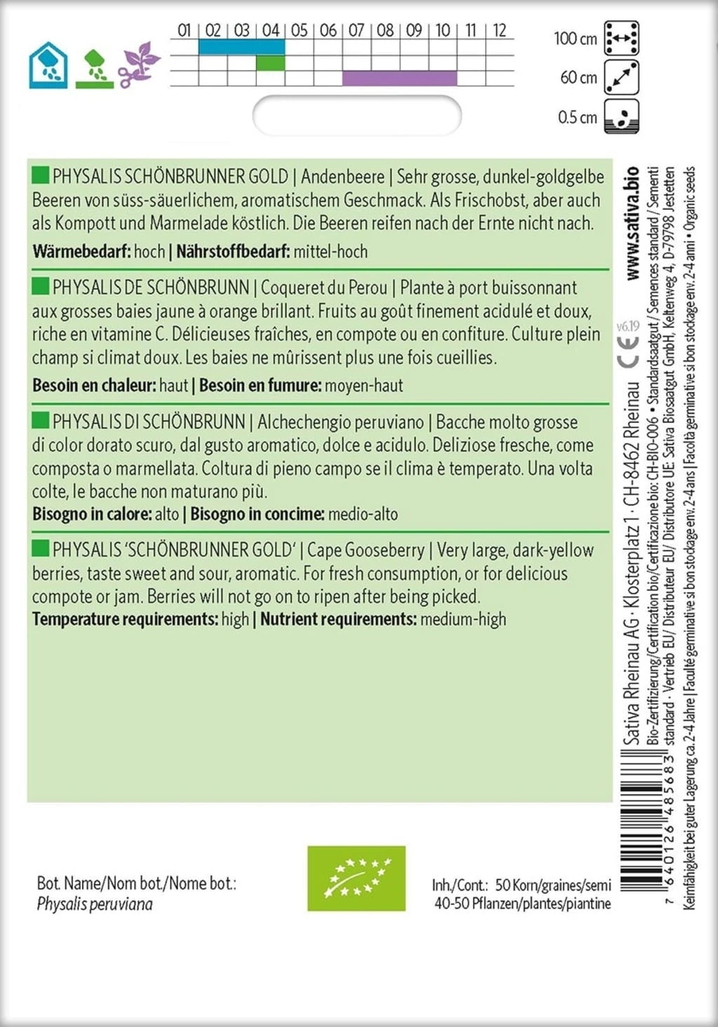 Alchechengio Peruviano Bio - Physalis Di Schönbrunn 2 Alchechengio Peruviano Bio - Physalis Di Schönbrunn - immagine 2