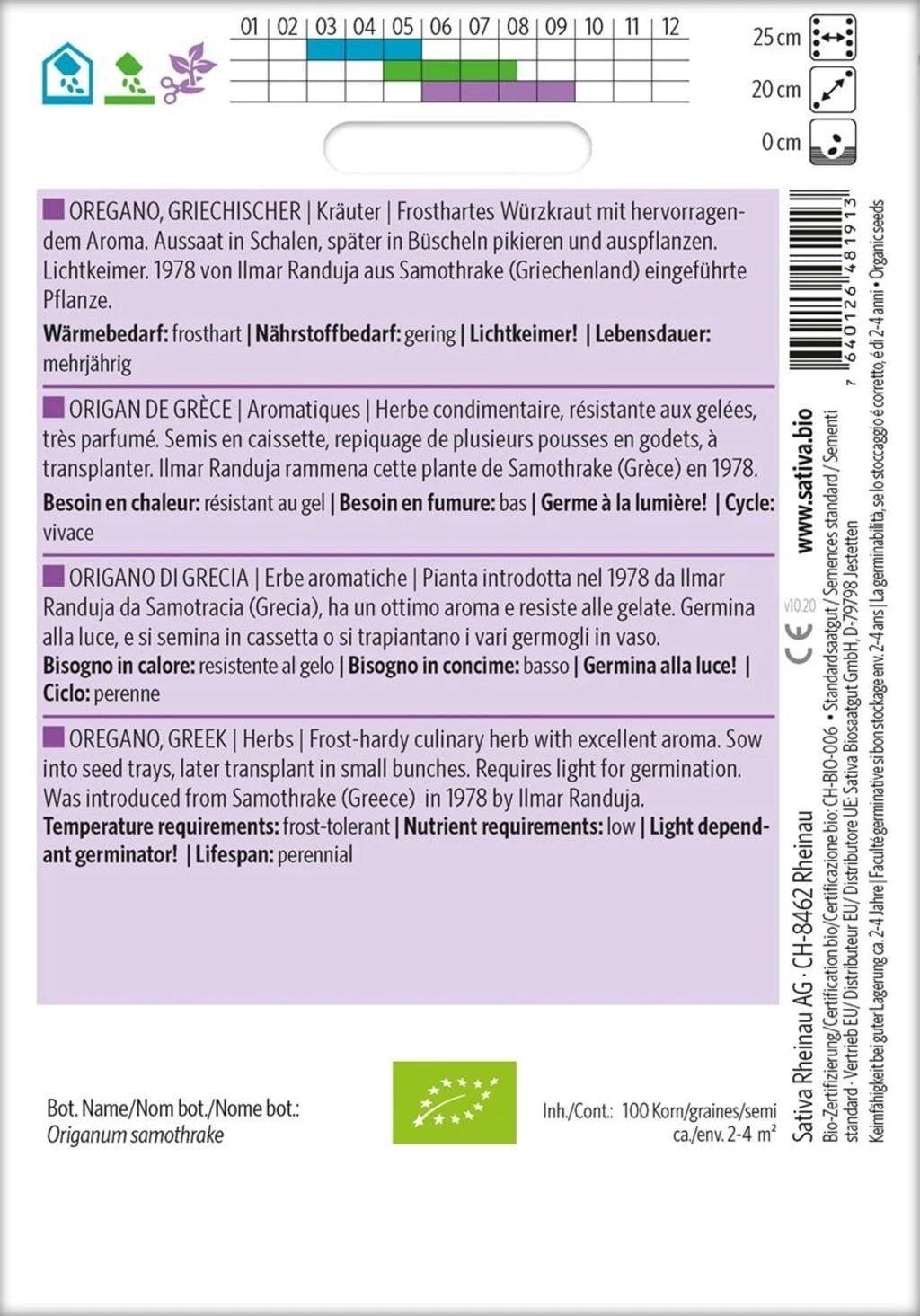 Erbe Aromatiche - Origano Bio Di Grecia 1 Erbe Aromatiche - Origano Bio Di Grecia